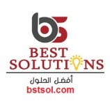 افضل الحلول 