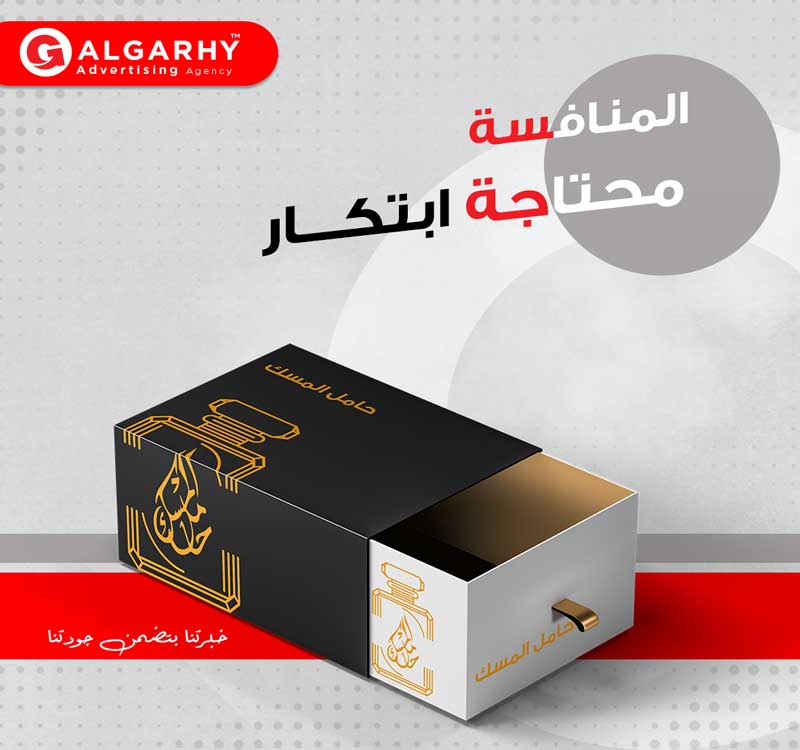 شركة اعلانى للدعاية والاعلان . . جميع المطبوعات التجارية والدعائية