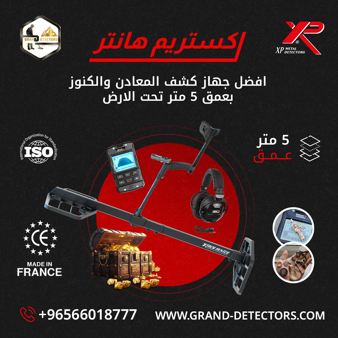 doaa 55