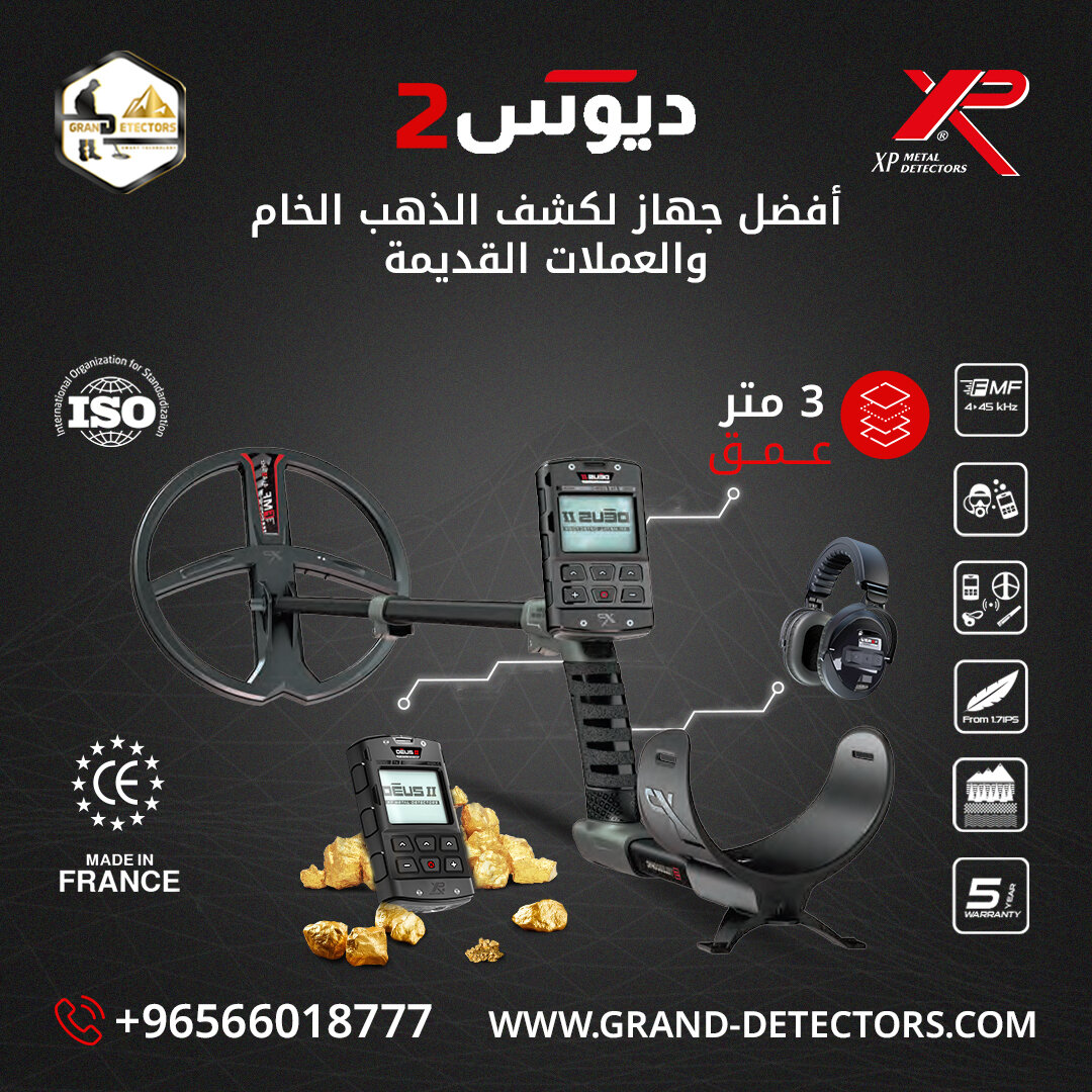 doaa 55