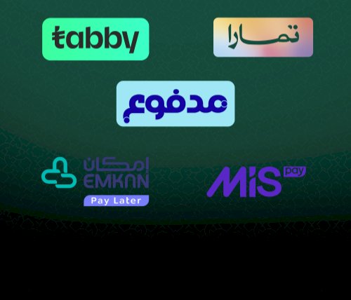 سيوله تمارا وتابي وامكان