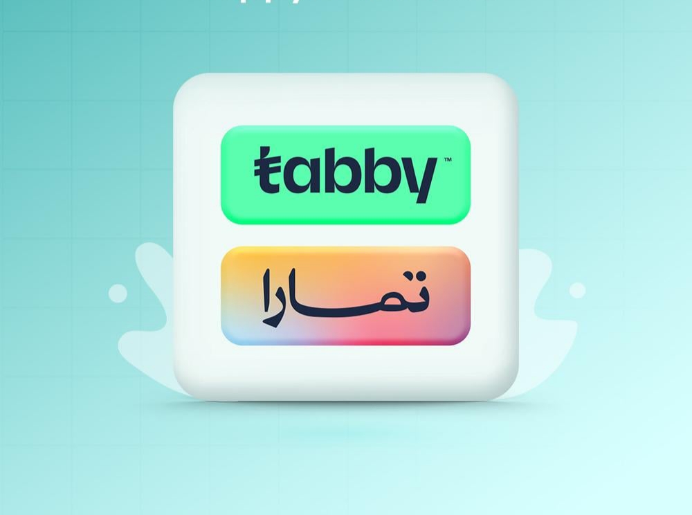 تقسيط تمويل تابي وتمارا