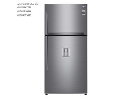 صيانة ثلاجات ال جي منيا القمح 01129347771