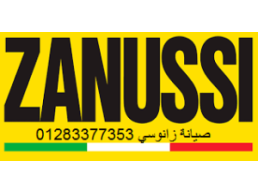 تليفون صيانة تكييفات زانوسي عمارات العبور 01010916814