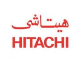 توكيل اصلاح تلاجات هيتاشي في المنصورة 01112124913 