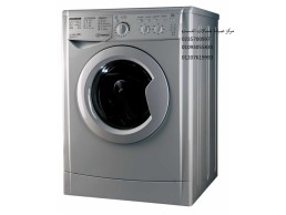 اصلاح غسالة اندست مدينة نصر ‎ 01210999852