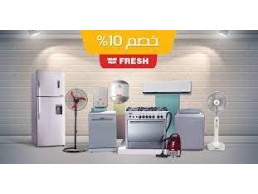 تليفون صيانة ثلاجة فريش 6 اكتوبر 01125892599