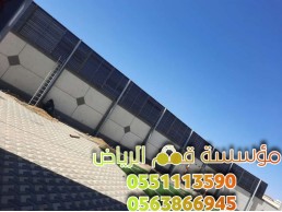 سواتر شرائح حديد قماش بلاستيك في الرياض 0563866945