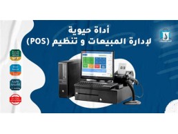 اجهزة كاشير وانظمة نقاط بيع POS عروض يوم التأسيس اسعار جملة وتجزئة