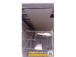 تصميم وتنفيذ غرف وملاحق اسمنت بورد خارجية في الرياض 0551033861