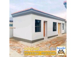 مقاول بناء ملاحق تسليم مفتاح بالرياض | بناء غرفة سائق 0551033861