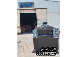  أفران معجنات متحركة
