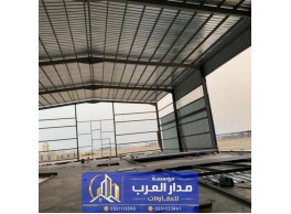 مقاول هناجر ومستودعات في الرياض | نصائح لاختيار المقاول المناسب