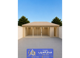 خيام زجاجية بيوت شعر واجهة زجاج في الرياض 0551033861