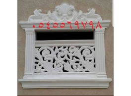 جى ار سي جدة0599632568