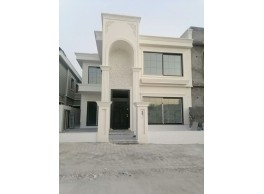 جى ار سي جده0545569798