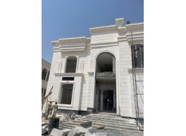 جى ار سي جده0545569798
