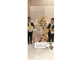 قهوجي في جدة | قهوجيات جدة | صبابين قهوة للمناسبات 0539307706