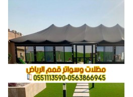 تفصيل بيوت شعر بالرياض | خيام ملكية ومجالس عربية فاخرة 0563866945