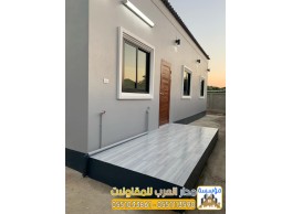 مقاول بناء ملاحق تسليم مفتاح بالرياض | بناء غرفة سائق 0551033861