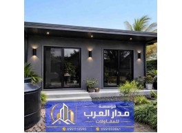 مقاول بناء غرف خارجية اسمنت بورد في الرياض 0551033861